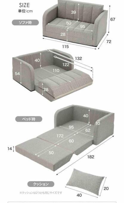 新宿区歌舞伎町舒适露台房源徒步3分钟地铁站 Appartement *